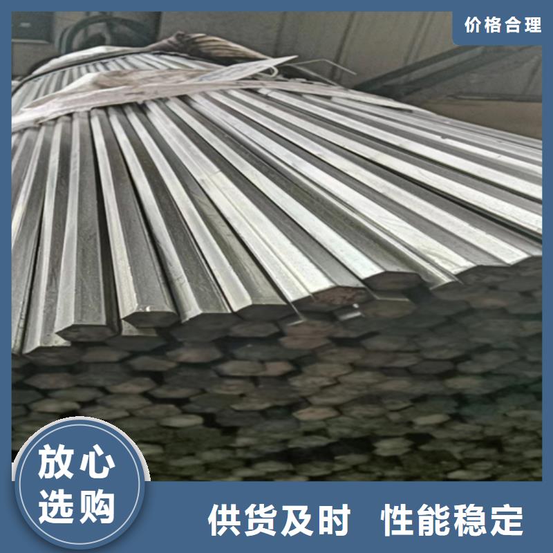 支持定制的40Cr冷拔光亮圆钢批发商