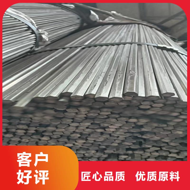 20Cr精拉光圆/精拉光亮棒-实体厂家