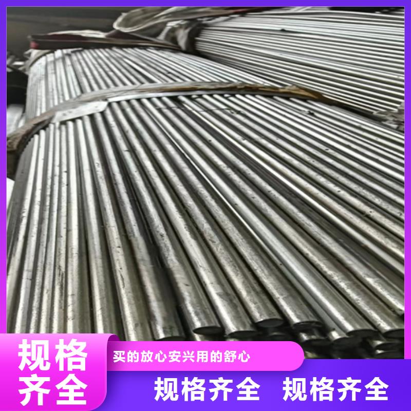 光亮钢丝厂家现货定做