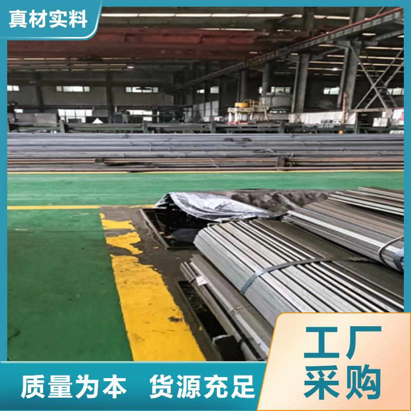 Q345精拉光圆/精拉光亮棒厂家规格齐全