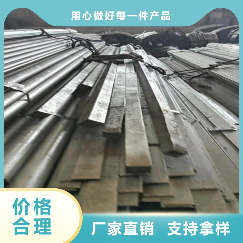 42CrMo方钢厂家已认证