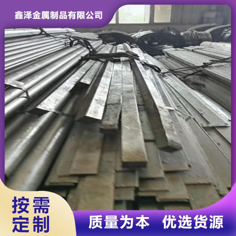 20Cr精拉光亮圆钢-20Cr精拉光亮圆钢质量有保障