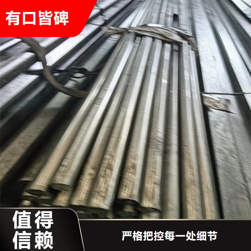 20Cr冷拔光圆厂家服务至上