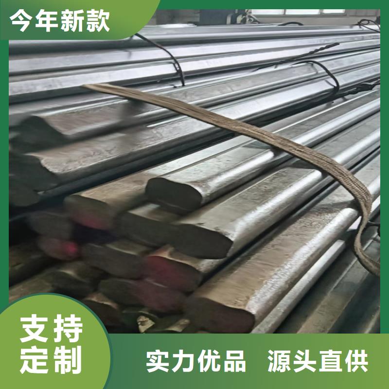 冷拔光亮圆棒厂家电话