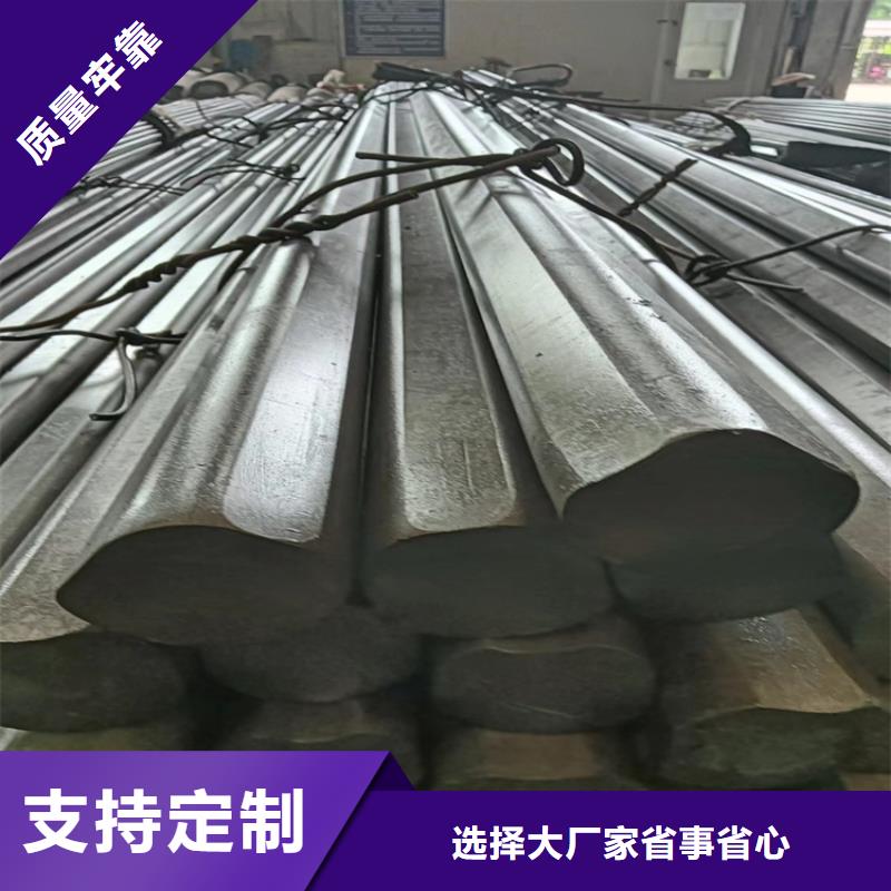 琼中县Q420冷拔圆钢冷拉圆钢生产厂家质量过硬