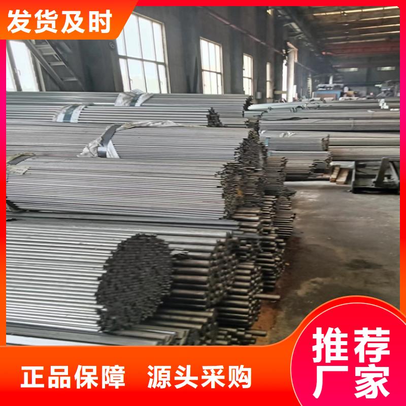 实力雄厚的Q235B冷拔圆钢加工厂家