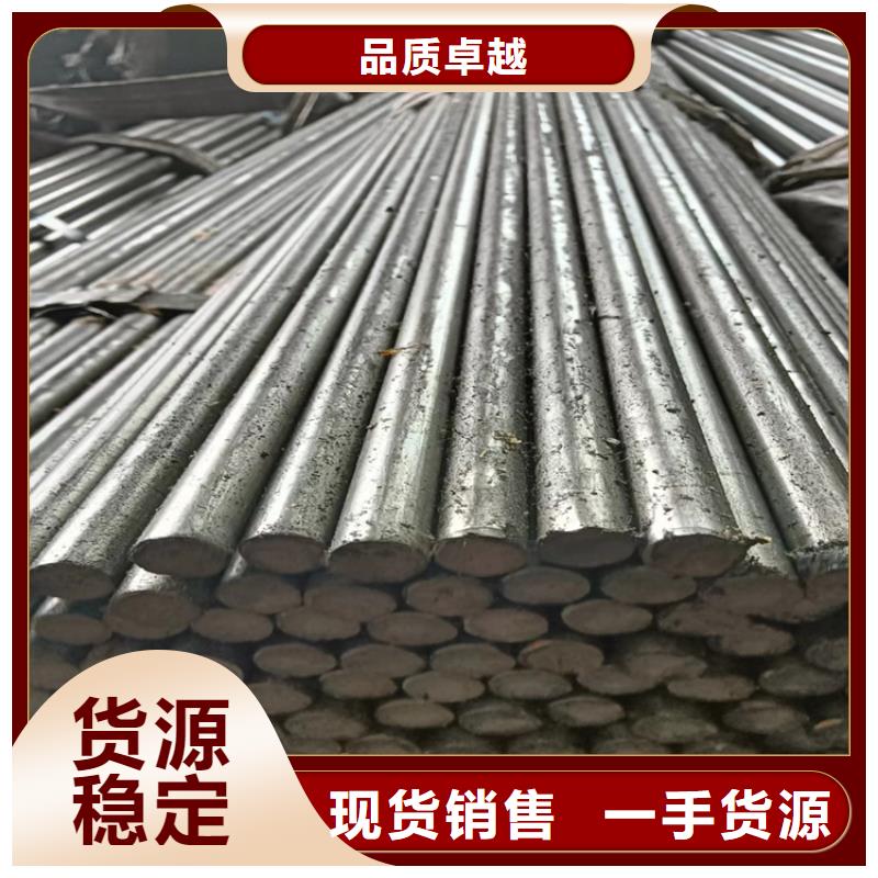 20CrMnTi精拉光圆/精拉光亮棒支持定制