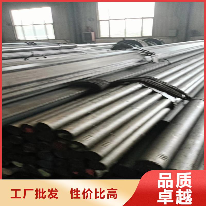 冷拔圆钢扁钢全品类现货