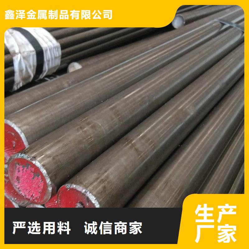 冷拔圆钢-热轧扁钢批发价格