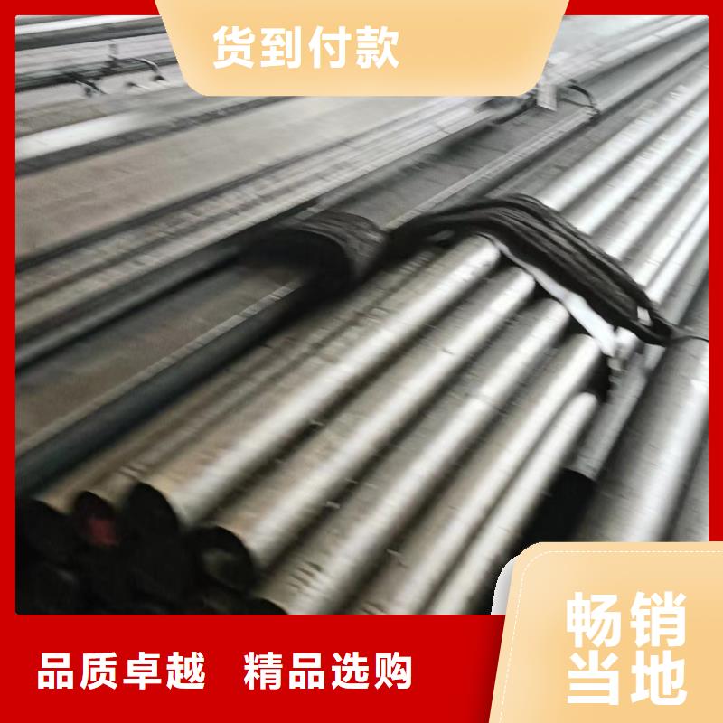 Q235B光圆冷拔光圆冷拉光圆冷轧光圆质量可靠的厂家