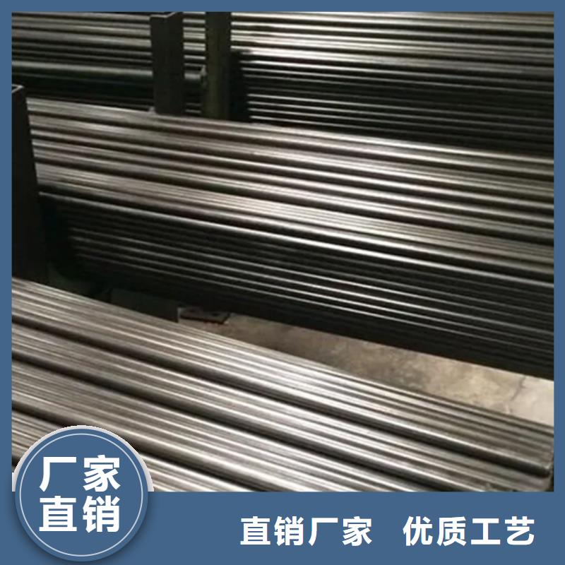 35CrMo圆钢热轧圆钢品牌-报价_鑫泽金属制品有限公司