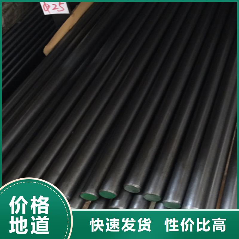 42CrMo冷拔银亮光轴/冷拉银亮轴价格|厂家