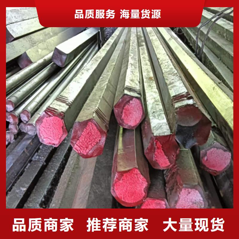 20CrMnTi光轴光亮棒银亮棒圆钢加工