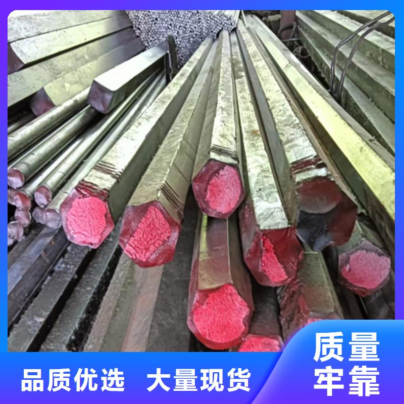 冷拔圆钢热轧扁钢质量无忧