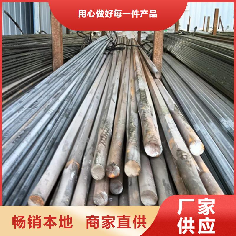生产65Mn1冷拔圆钢冷拉圆钢的公司
