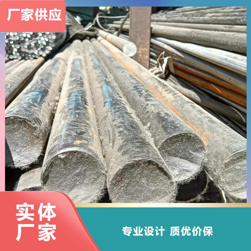 定做35#冷拔光亮圆钢的批发商