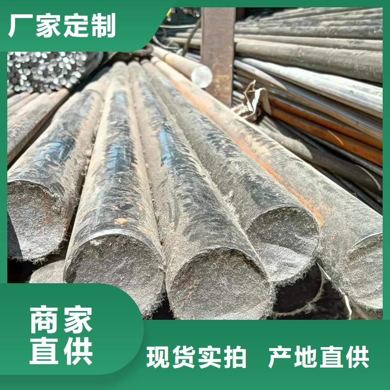 20CrMo冷拔圆钢冷拉圆钢-20CrMo冷拔圆钢冷拉圆钢价廉