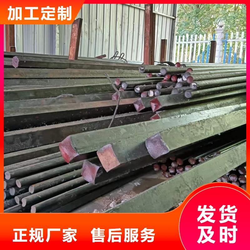 72mm冷拔圆钢冷拉圆钢光圆免费定制