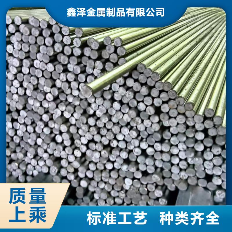 实力雄厚的Q235B冷拔圆钢加工厂家