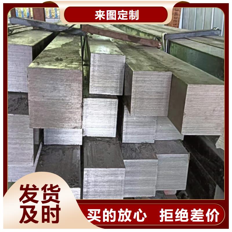 琼海市Q345冷拉圆钢供货及时