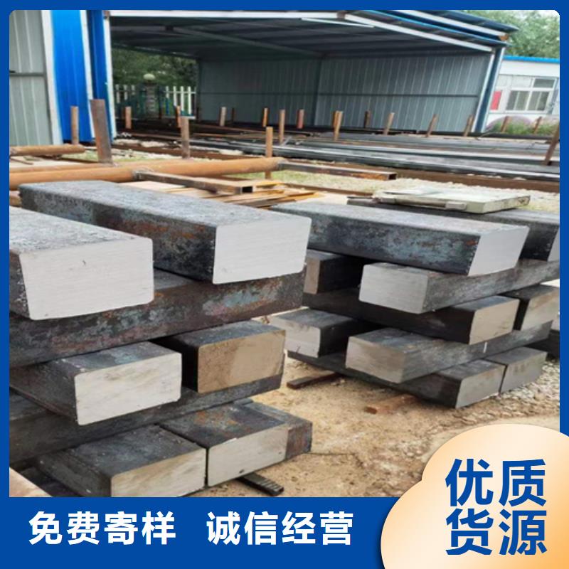 20Cr精拉圆棒厂家现货供应