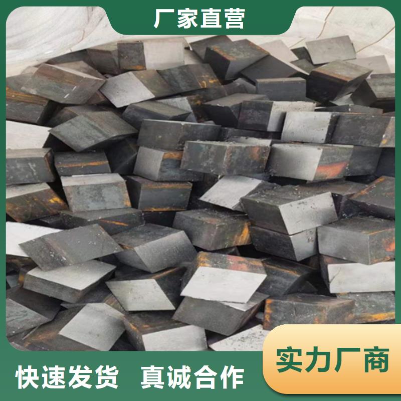 冷拔圆钢扁钢量大更优惠