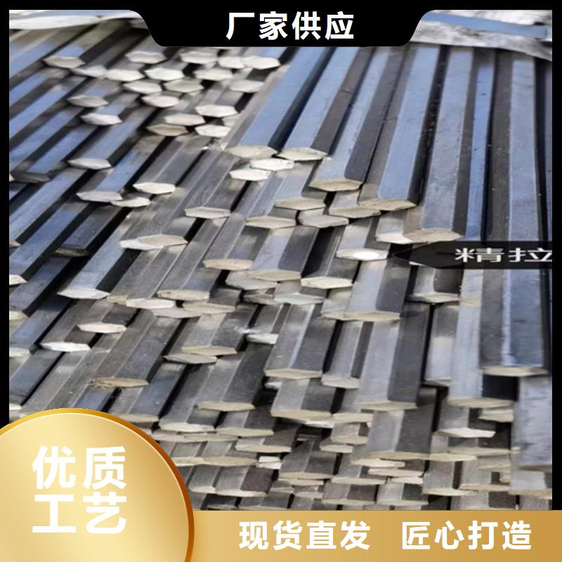 清理设备用冷拔圆钢光圆质量有保障的厂家