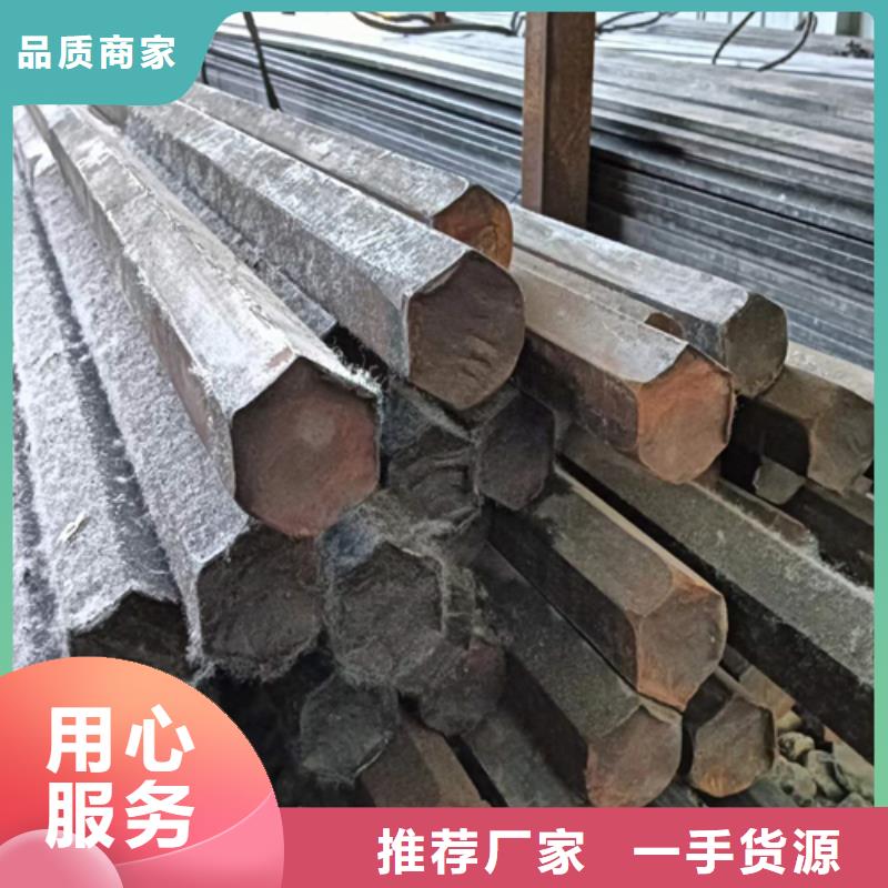 定制φ25冷拉冷拔圆钢光圆的生产厂家