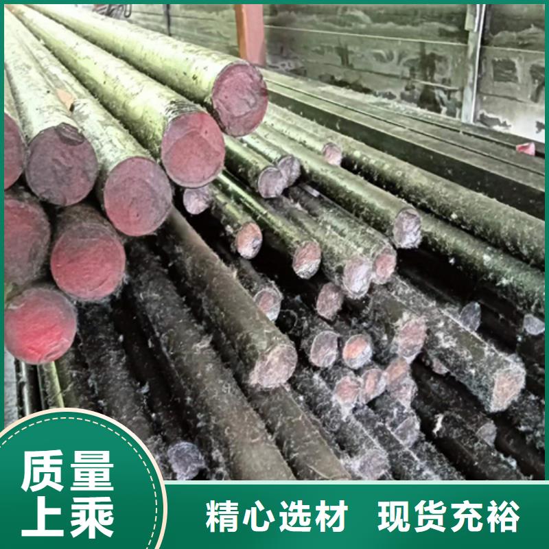 厂家定制Q345冷拉圆钢