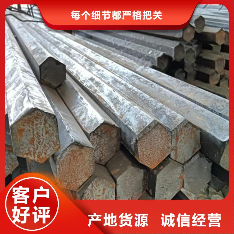 支持定制的35CrMo精拉光圆/精拉光亮棒公司