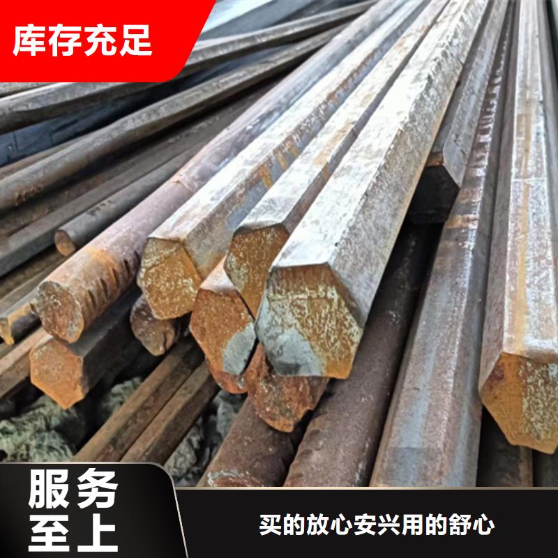 20Cr精拉圆棒厂家现货供应