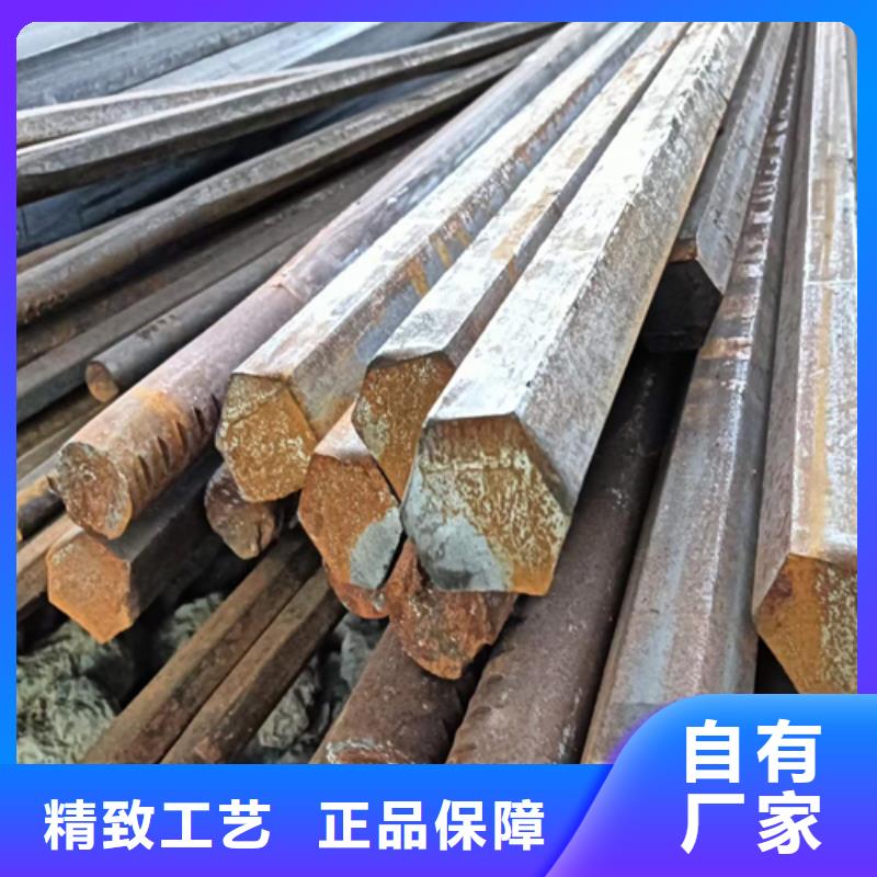 冷拔圆钢方钢生产厂家用心经营