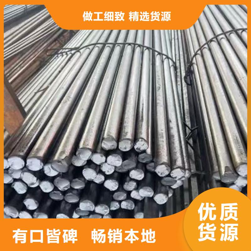 20CrMnTi光轴光亮棒银亮棒圆钢加工