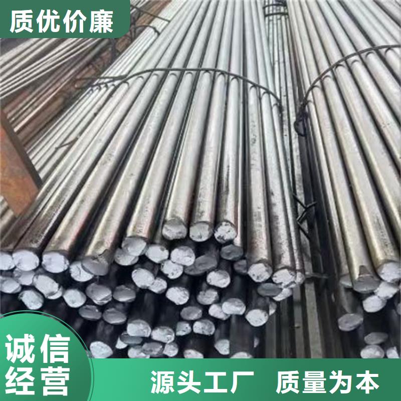 交通器材设备冷拔圆钢厂家定制