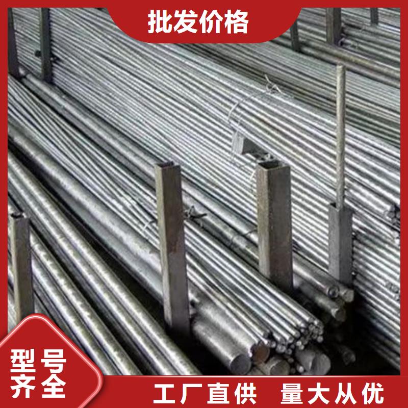 价格低的40Cr光轴光亮棒银亮棒圆钢现货厂家