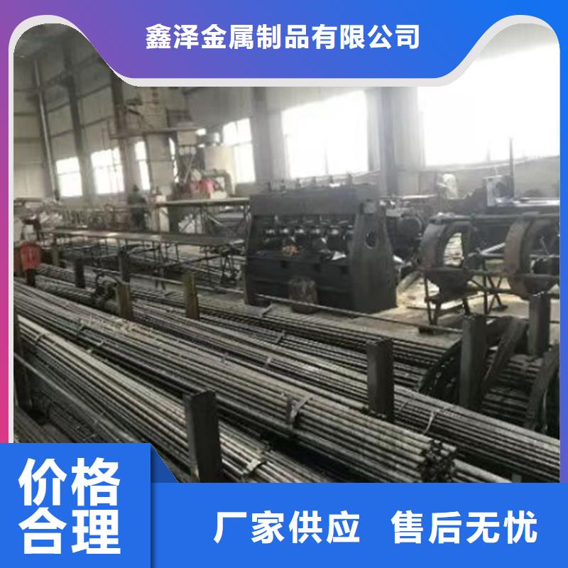 20Cr精拉圆棒厂家现货供应