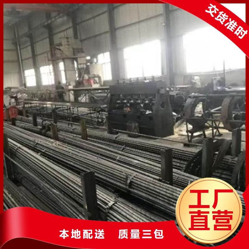实力雄厚的Q235B冷拔圆钢加工厂家
