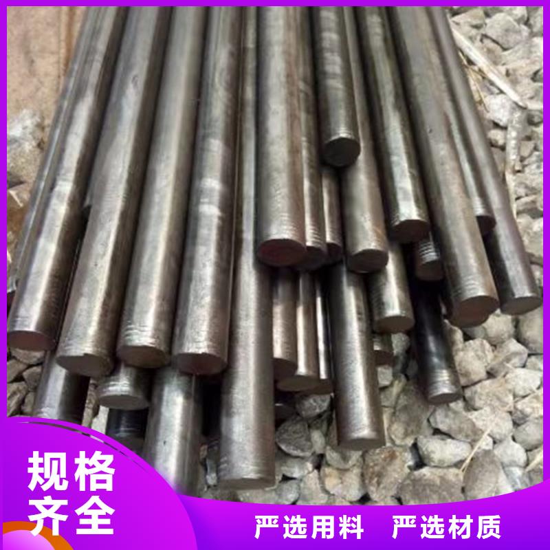 Q355光圆冷拔光圆冷拉光圆冷轧光圆厂家_规格齐全