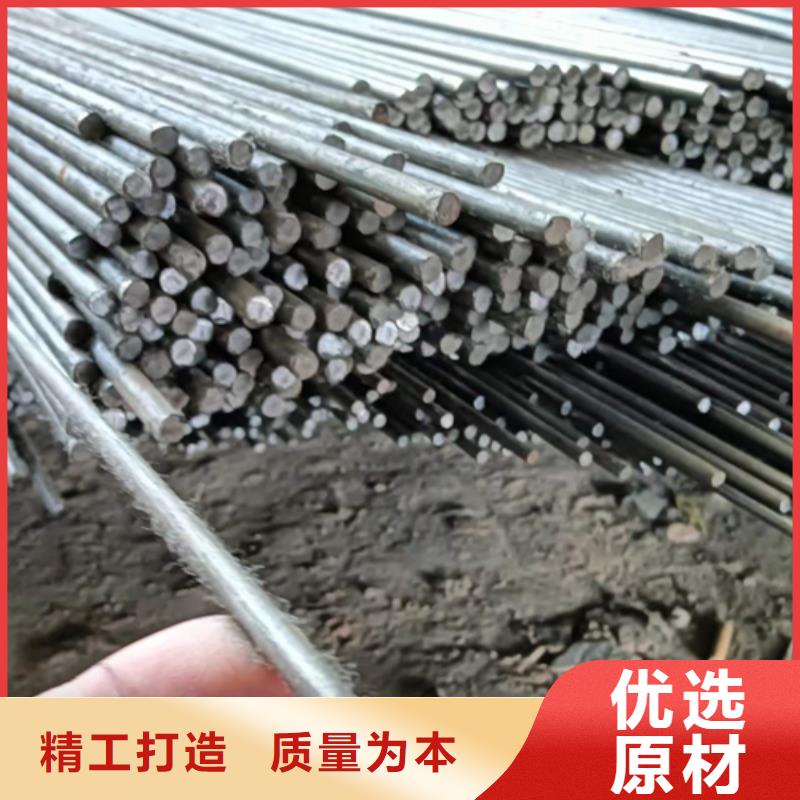 #40Cr精拉光圆#-重信誉厂家