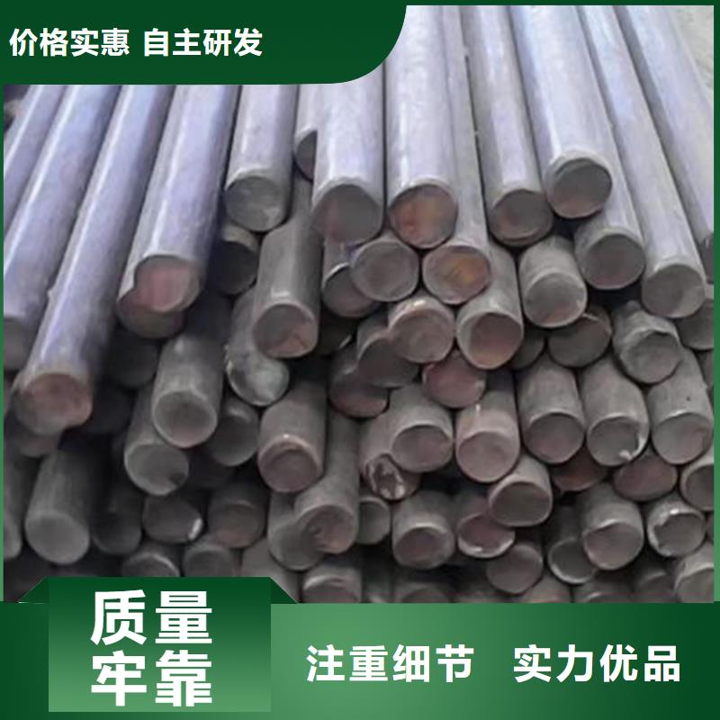 冷拔圆钢方钢生产厂家用心经营