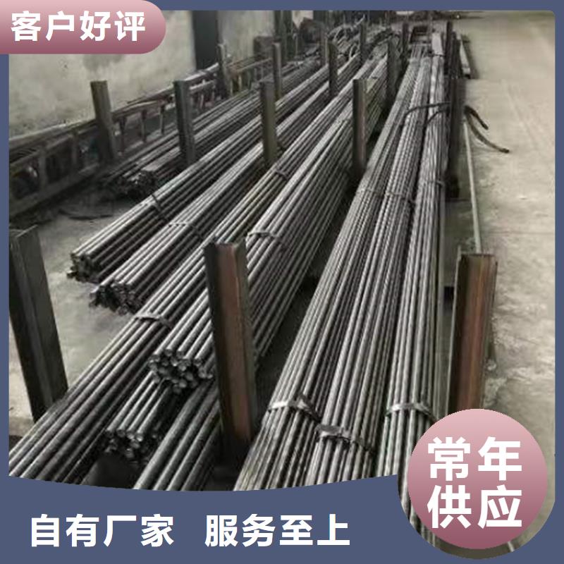 厂家定制Q345冷拉圆钢
