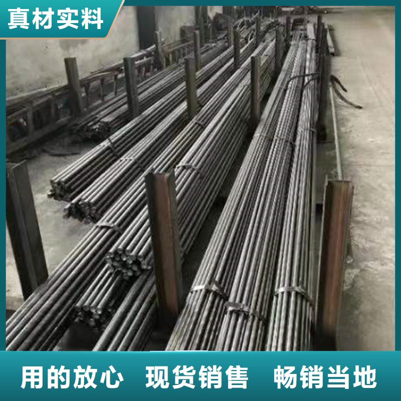 冷拉钢棒价格行情