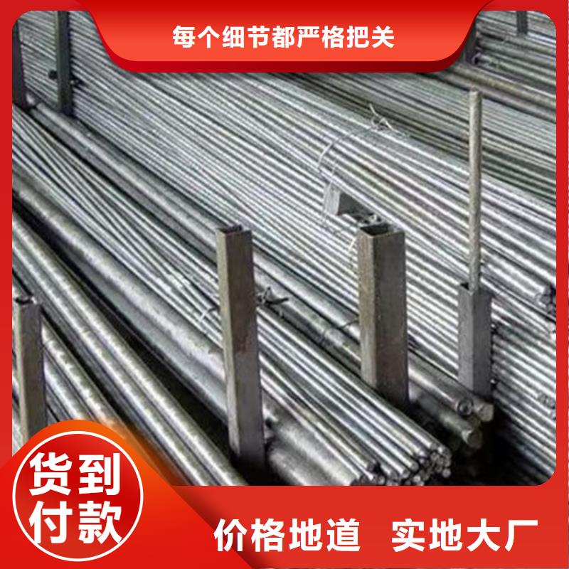 Q345精拉光圆/精拉光亮棒厂家规格齐全