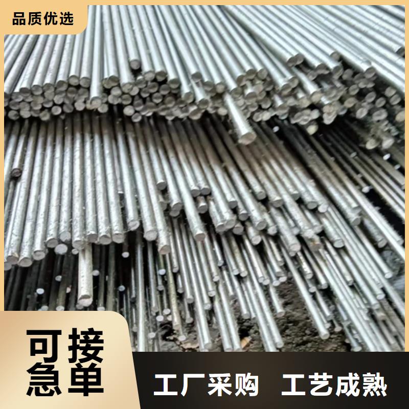 支持定制的40Cr冷拔光亮圆钢批发商