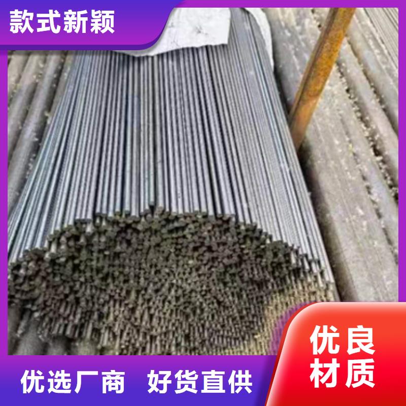 钢棒询问报价