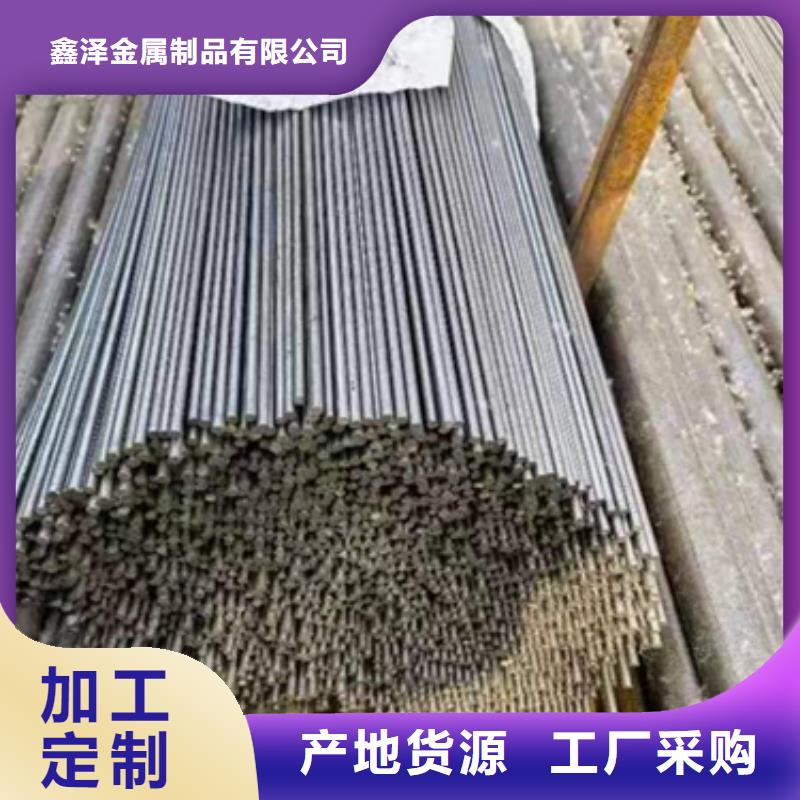 性价比高的Q345光亮轴/银亮轴/光亮棒生产厂家