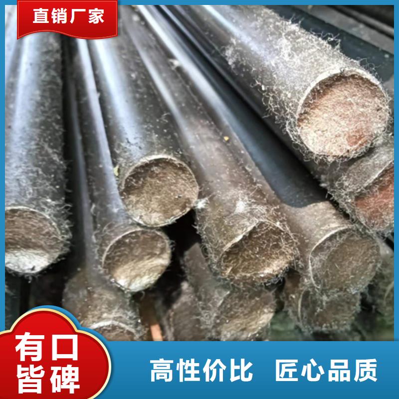 35CrMo圆钢热轧圆钢品牌-报价_鑫泽金属制品有限公司