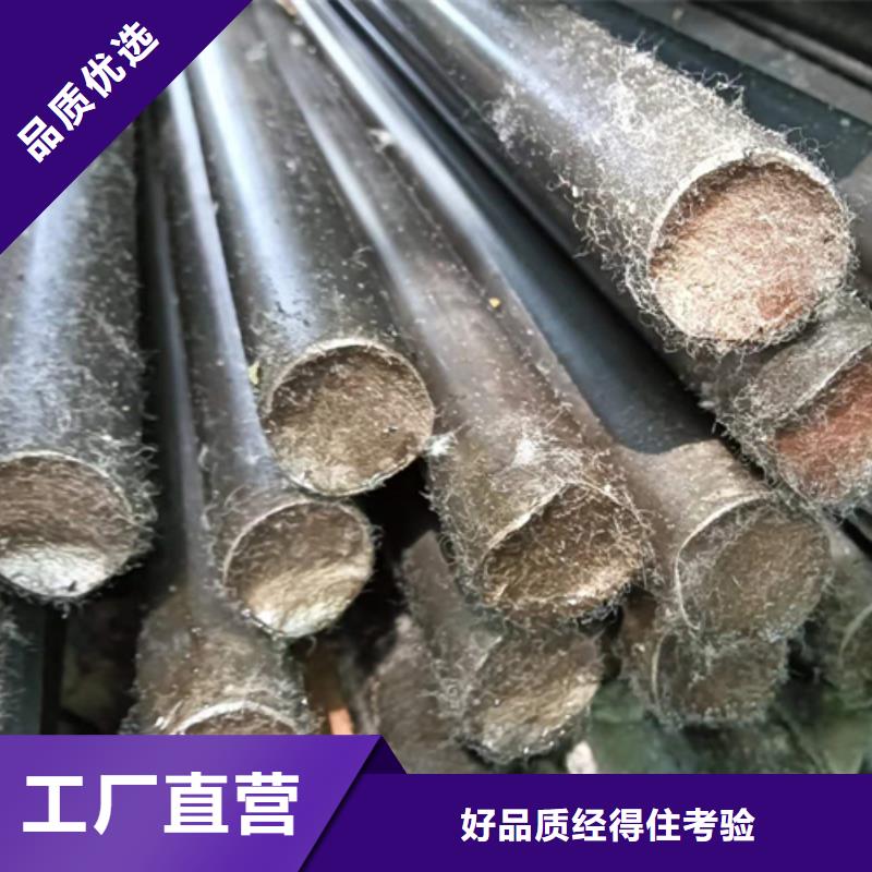 20Cr冷拉圆钢品牌-报价_鑫泽金属制品有限公司