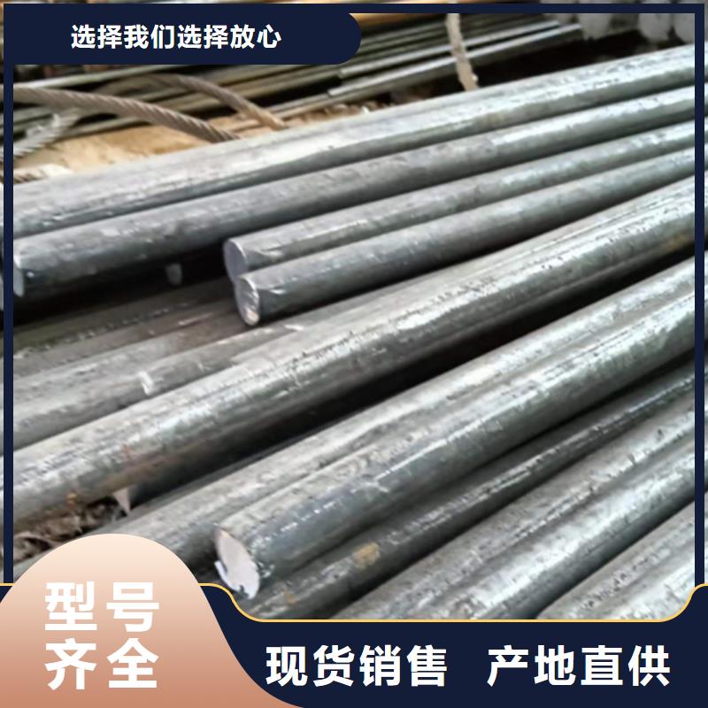 有现货的Q345光圆，冷拔光圆，冷拉光圆，冷轧光圆公司