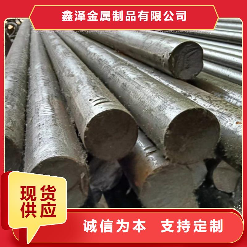 冷拔光亮圆棒厂家电话